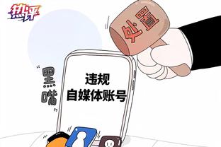 半岛bob综合下载截图4